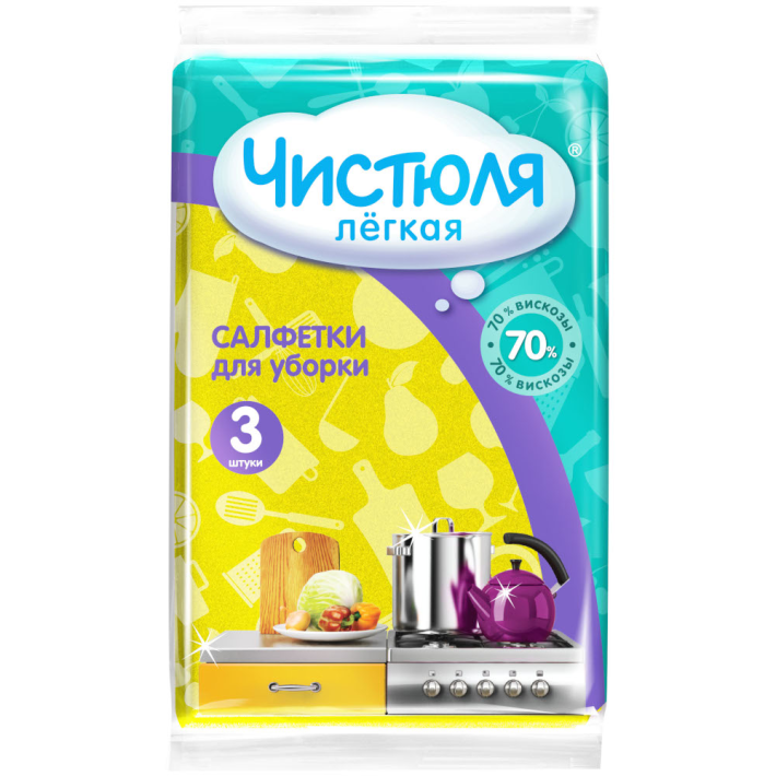 Салфетки вискозные Чистюля легкая 3 шт