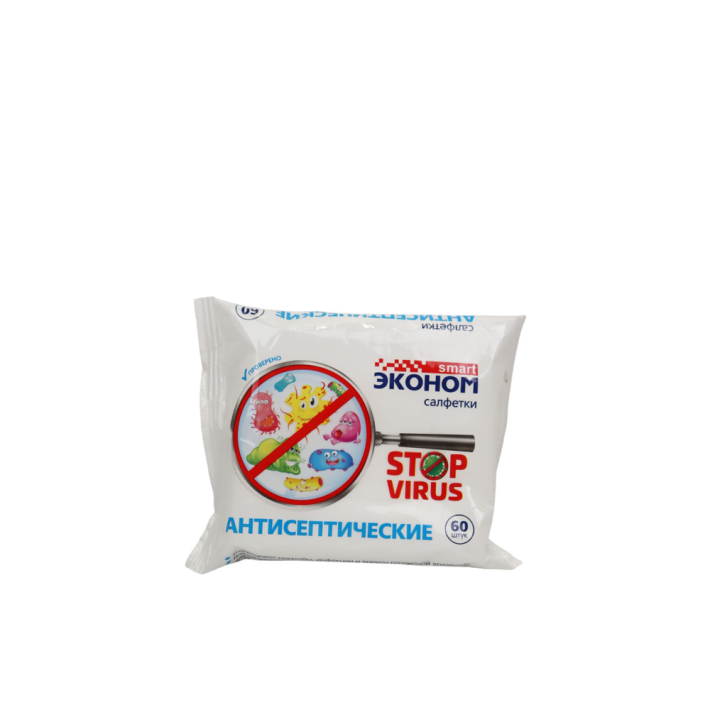 САЛФЕТКИ АНТИСЕПТИЧЕСКИЕ ЭКОНОМ SMART №60 STOP VIRUS 72433