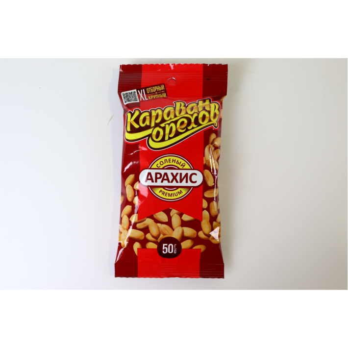 Арахис жареный караван орехов 50 г