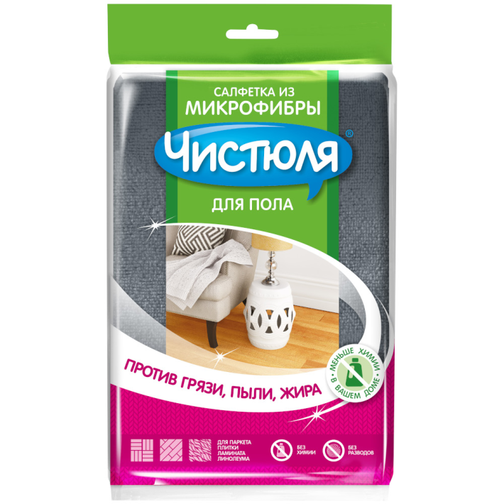 САЛФЕТКА ЧИСТЮЛЯ ИЗ МИКРОФИБРЫ ДЛЯ ПОЛА МФ005