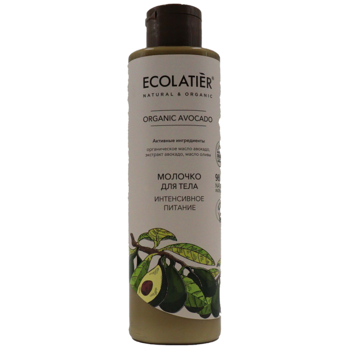 VEGAN МОЛОЧКО ECL GREEN Д/ТЕЛА ИНТЕНС/ПИТАНИЕ ОRGANIC AVOCADO 250МЛ