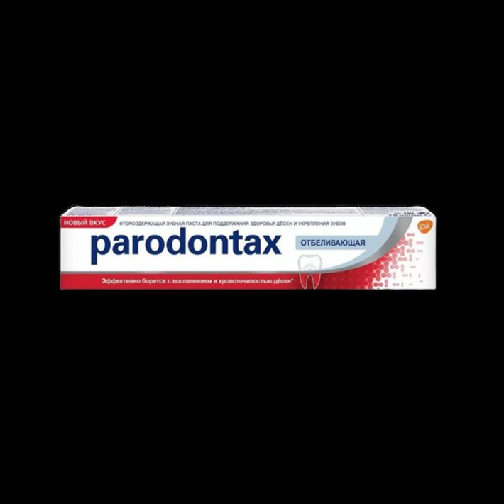 Паста зубная  parodontax отбеливание 75 мл
