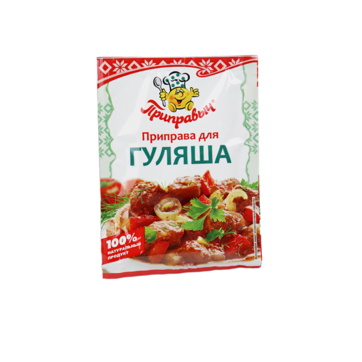 Приправа Приправыч для груляша 15 г