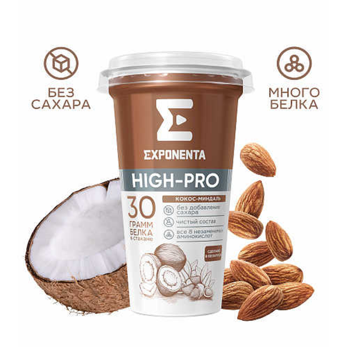 НАПИТОК EXPONENTA HIGH PRO КОКОС МИНДАЛЬ 250ГР