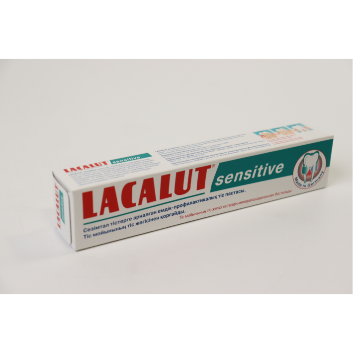 Паста зубная Lacalut sensitive 75 мл