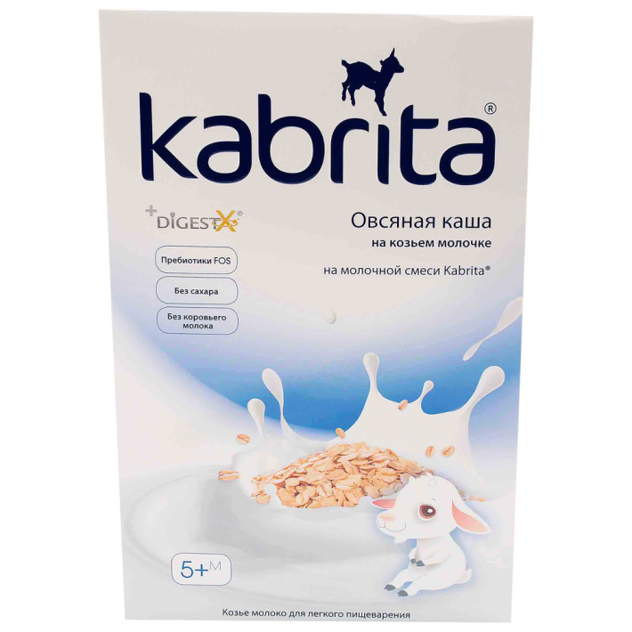 Каша Kabrita овсяная на козьем молочке с 5 месяцев 180гр
