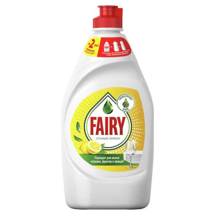 Средство для мытья посуды Fairy сочный лимон 450 мл