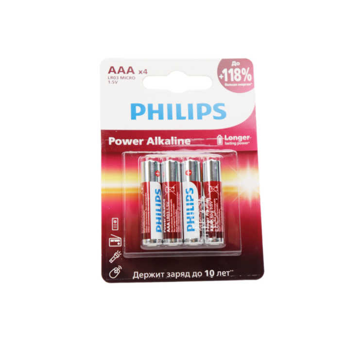 БАТАРЕЙКИ PHILIPS LR03P4B/51 ААА АЛК 1,5V 4ШТ LR03-4BL POWER