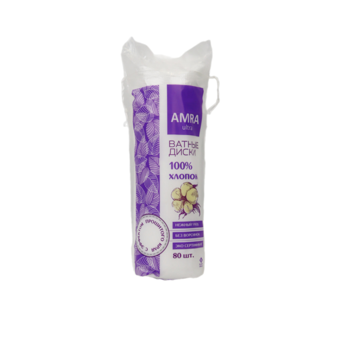 Диски Amra косметические круглые 80 шт