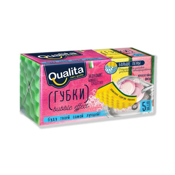 Губки кухонные Qualita bubble Effect 5 шт