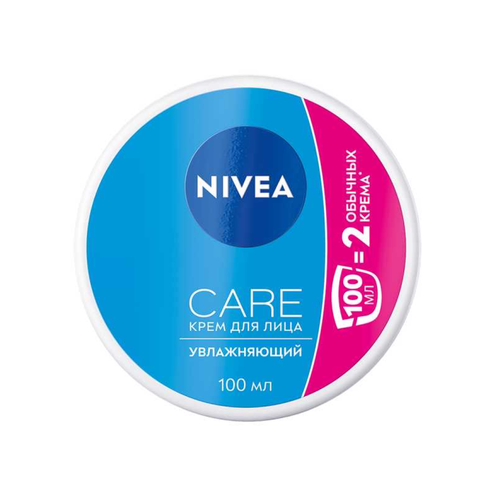 Крем увлажняющий Nivea для лица care