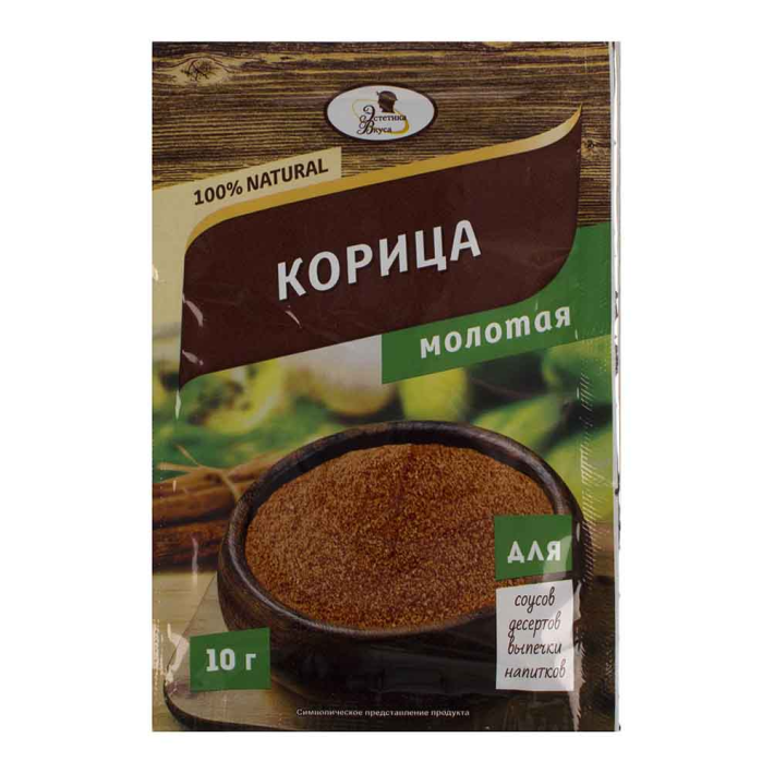 Корица Эстетика Вкуса natural 10 г
