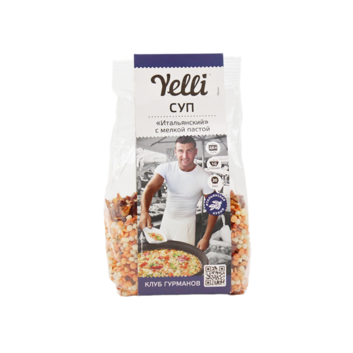 Суп Итальянский с Мелкий Пастой Yelli 250 г