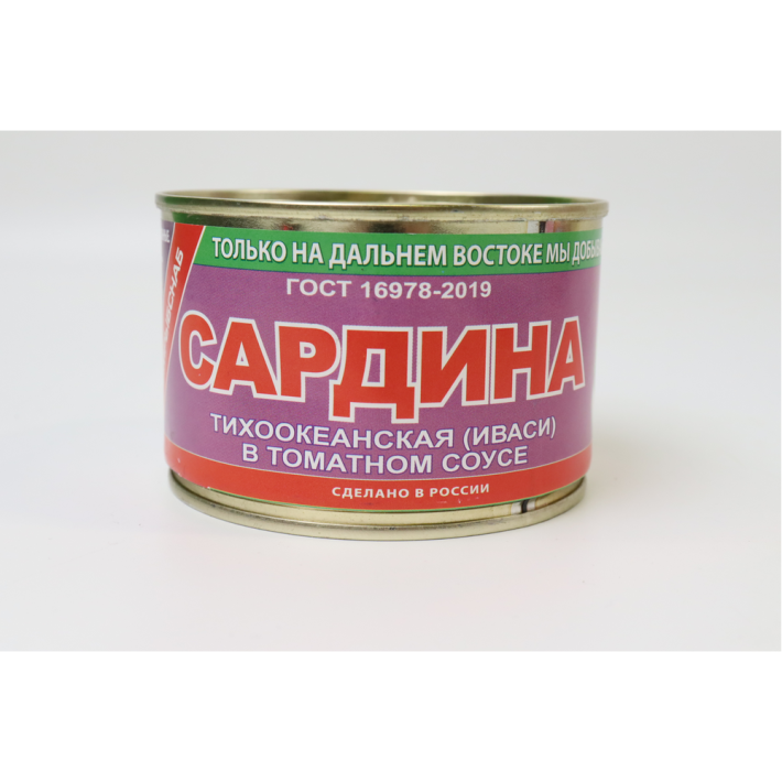 САРДИНА ИВАСИ НАТУРАЛЬНАЯ В ТОМАТНОМ СОУСЕ ПРИМРЫБСНАБ 250ГР