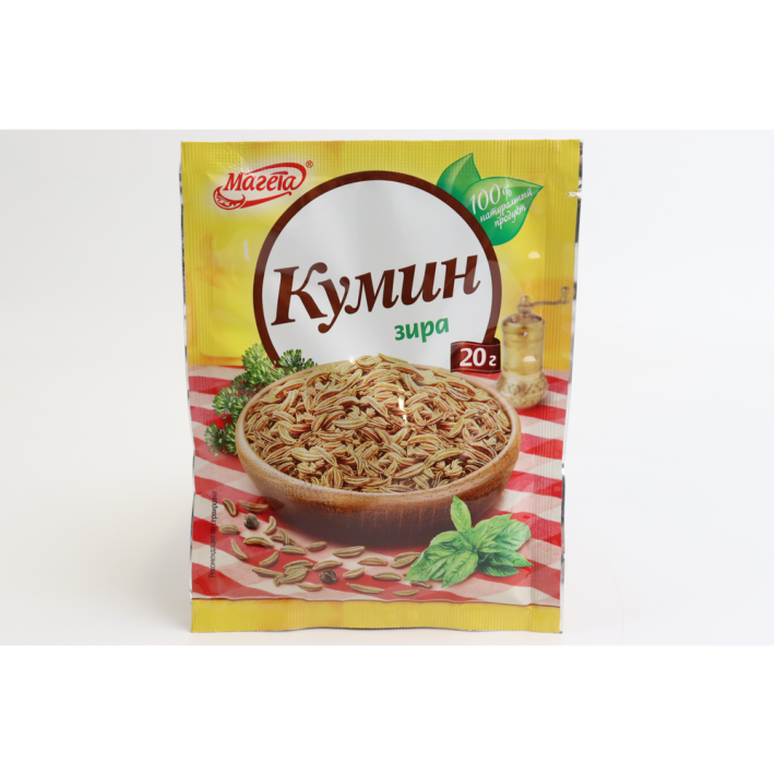 Кумин зира Магета 20 г