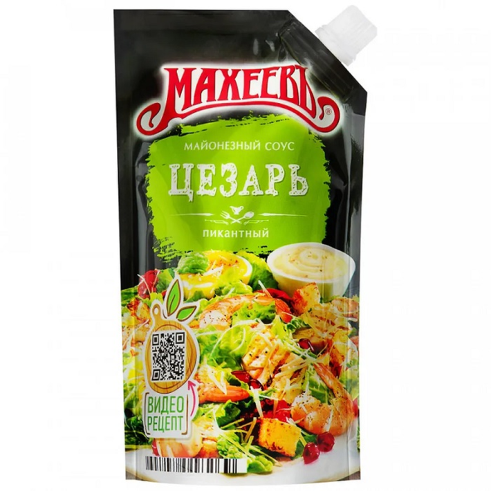 СОУС МАЙОНЕЗНЫЙ МАХЕЕВЪ ЦЕЗАРЬ ДП ЖИР 50,5% ДОЗ 200ГР