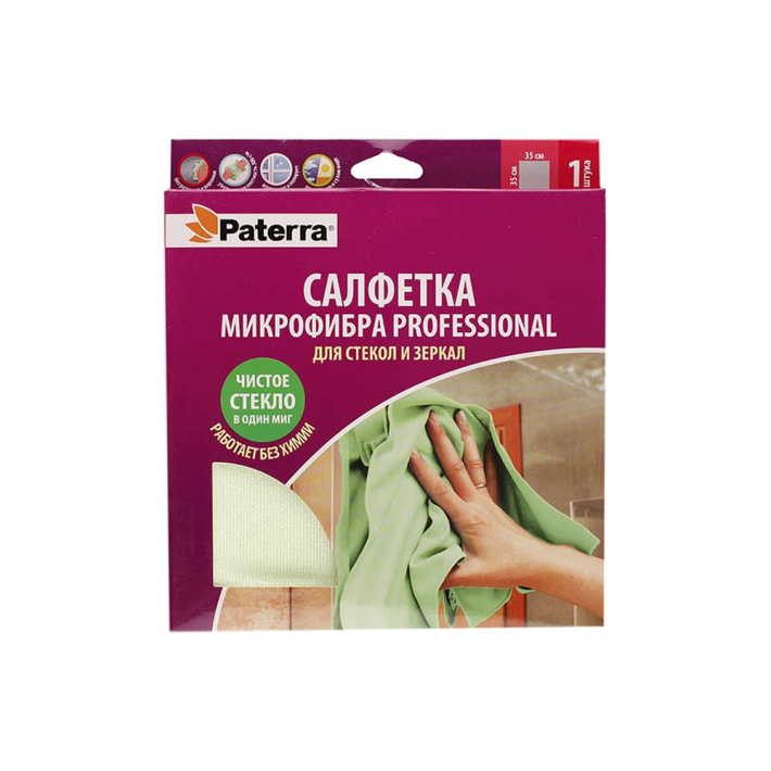 Салфетка микрофибра Professional для стёкол и зеркал 35*35 см