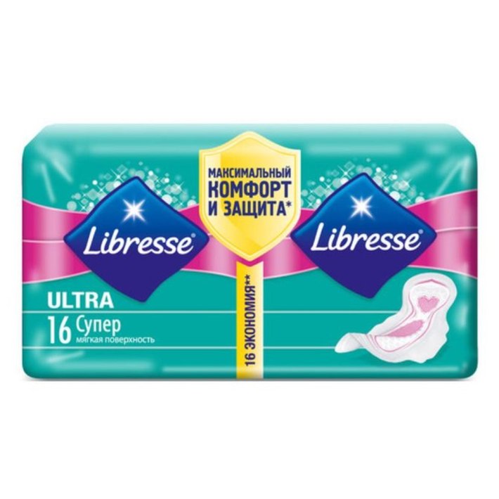 Прокладки Libresse Ultra Super 16 шт