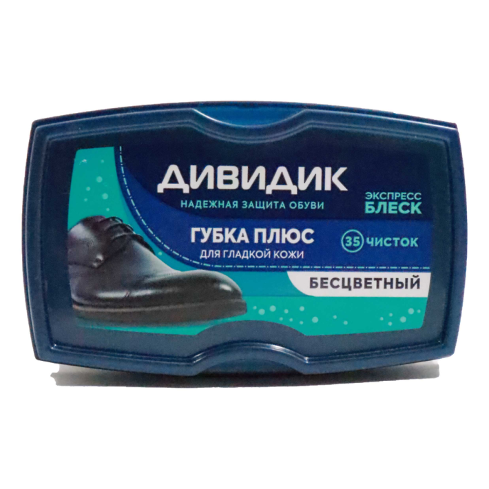 ГУБКА ДИВИДИК ПЛЮС БЕСЦВЕТНАЯ