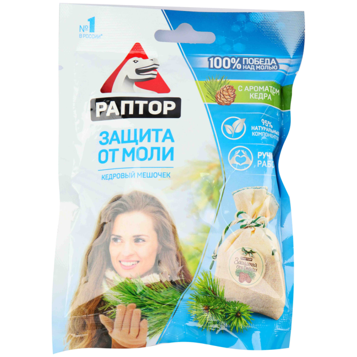 Мешочек Раптор от моли с запахом кедра 1 шт