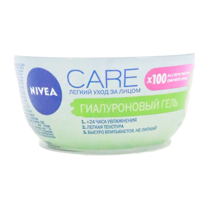 ГИАЛУРОНОВЫЙ ГЕЛЬ NIVEA CARE ДЛЯ ЛИЦА УВЛАЖН 100МЛ