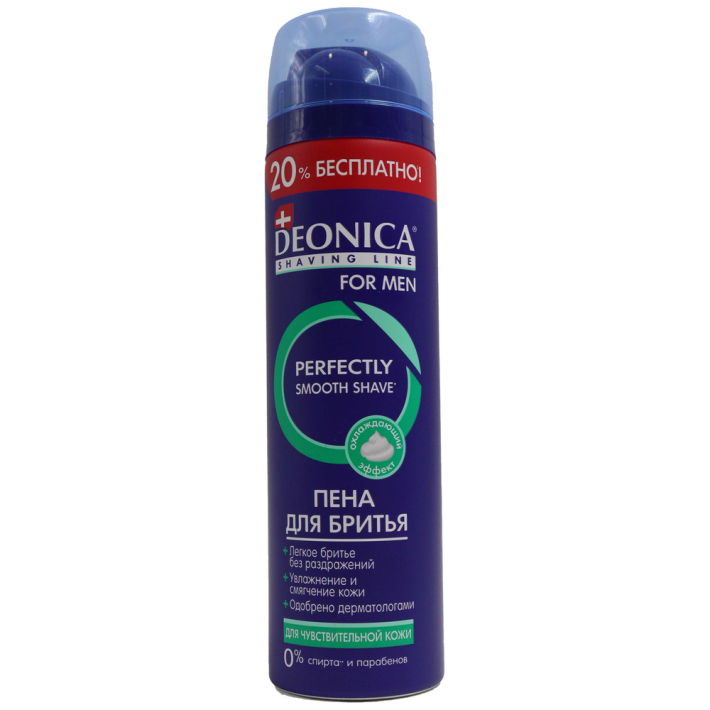 Пена для бритья Deonica For Men для чувствительной кожи 240мл