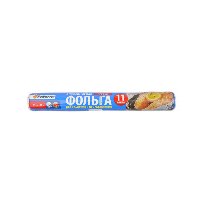 Фольга пищевая прочная рулон