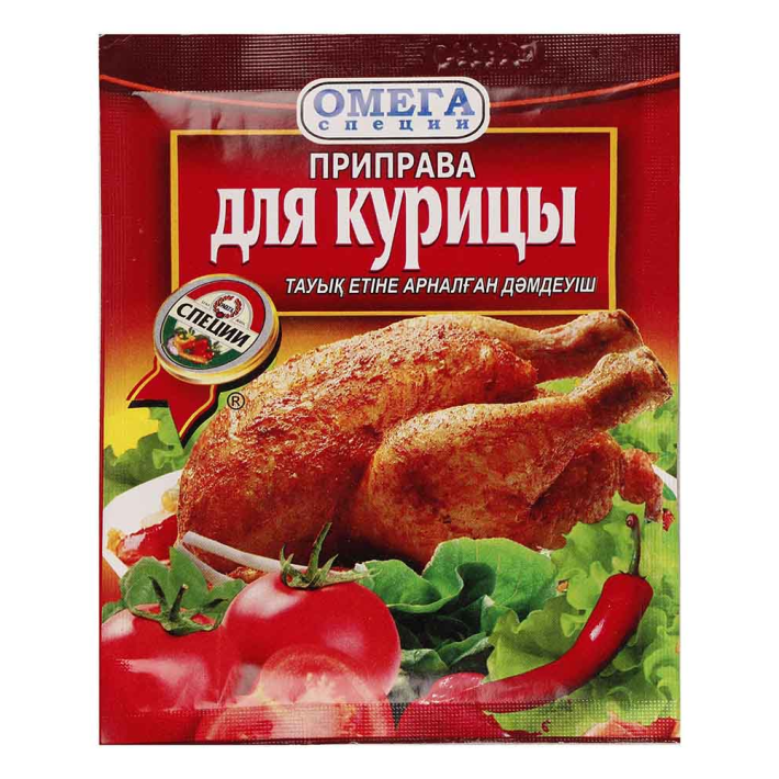 Приправа для курицы Омега 20 г