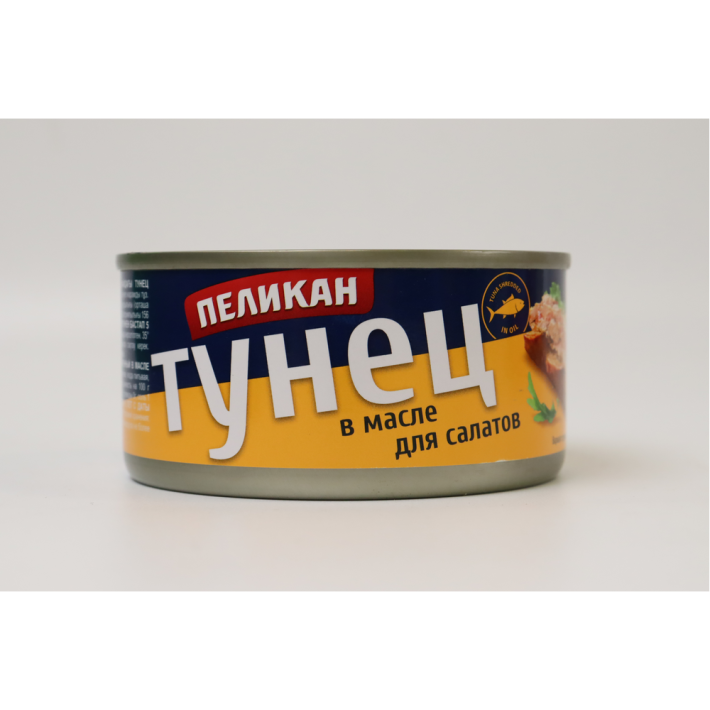 ТУНЕЦ CELESTE В МАСЛЕ Д/САЛАТОВ 185ГР