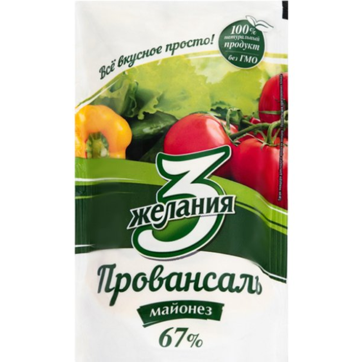 Майонез 3 Желания Провансаль 67 % верт 100 г