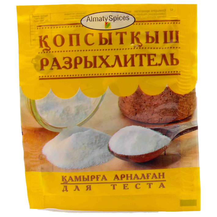 Разрыхлитель для теста Almaty spices 15 г