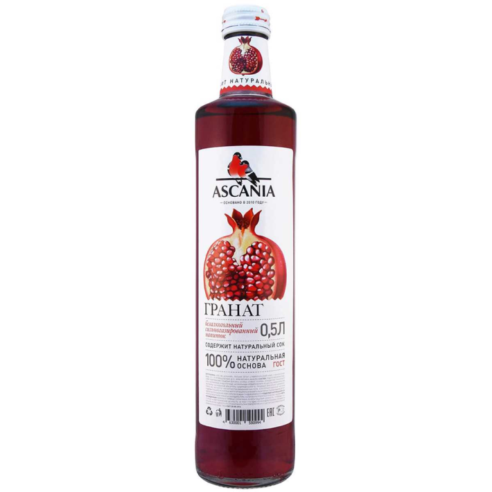 Лимонад Аскания со вкусом граната, 0,5 л