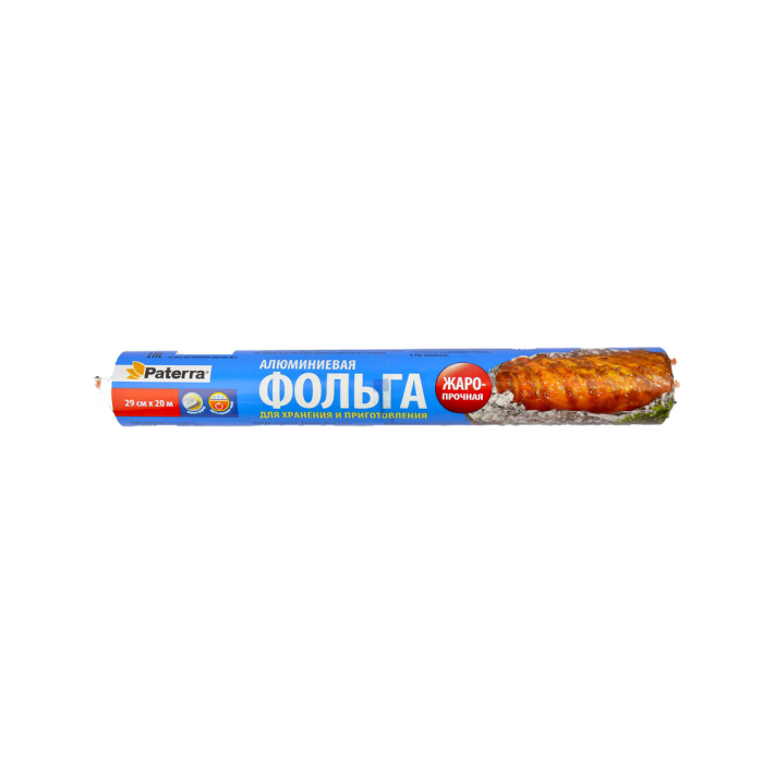 Фольга пищевая прочная рулон в пленке