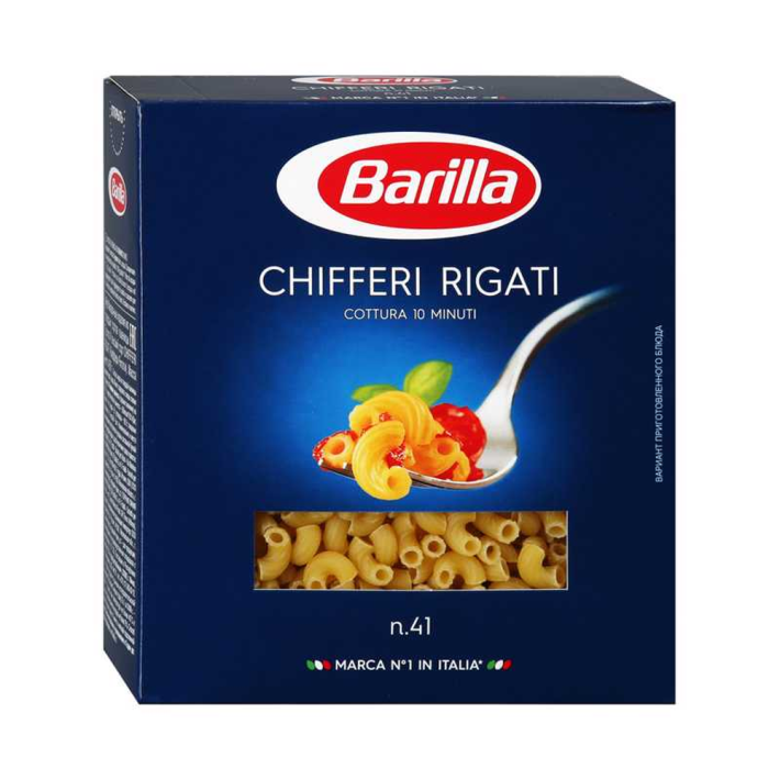 МАКАРОНЫ (ПАСТА) BARILLA CHIFFERI RIGATI КИФФЕРИ РИГАТИ 450ГР
