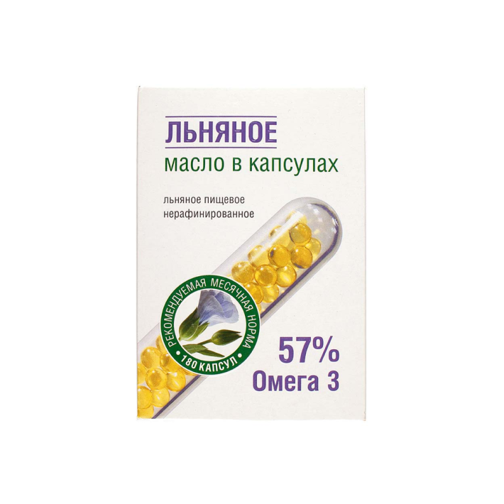 Масло льняное пищевое нерафинированное растительный экстракт капсул 0,054 мл
