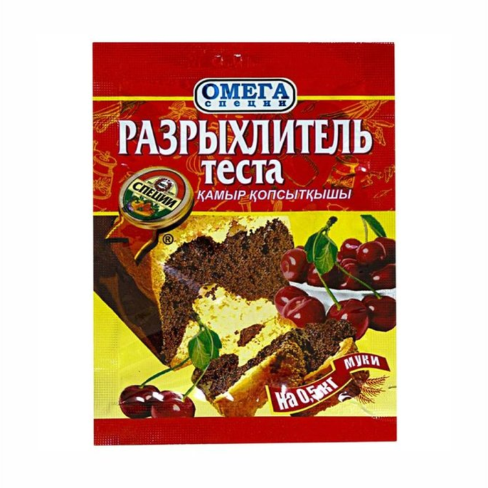 Разрыхлитель теста Омега 10 г