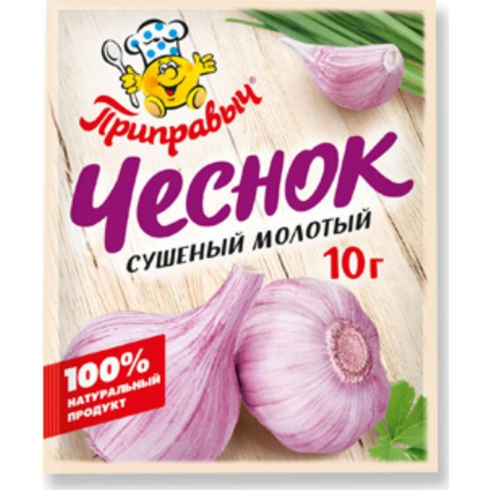 Чеснок молотый 10 г
