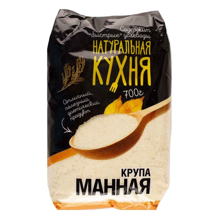 Крупа натуральный кухня манная 700 г