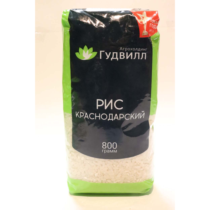 Рис Гудвил краснодарский 800 г