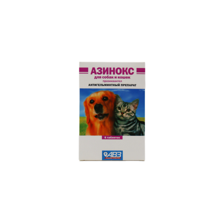 УН АНТИГЕЛЬМИНТИК АЗИНОКС ПР/ГЕЛЬМ Д/СОБАК 6ТАБ 1 ТАБЛ/10КГ