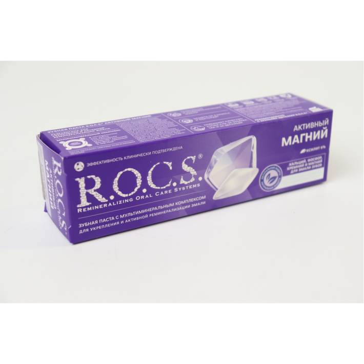 Зубная паста  Rocs  активный магний  94 гр