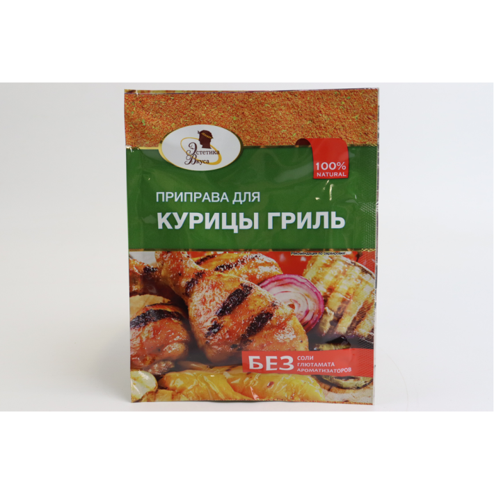 Приправа Эстетика вкуса для курицы гриль Престиж 15 г