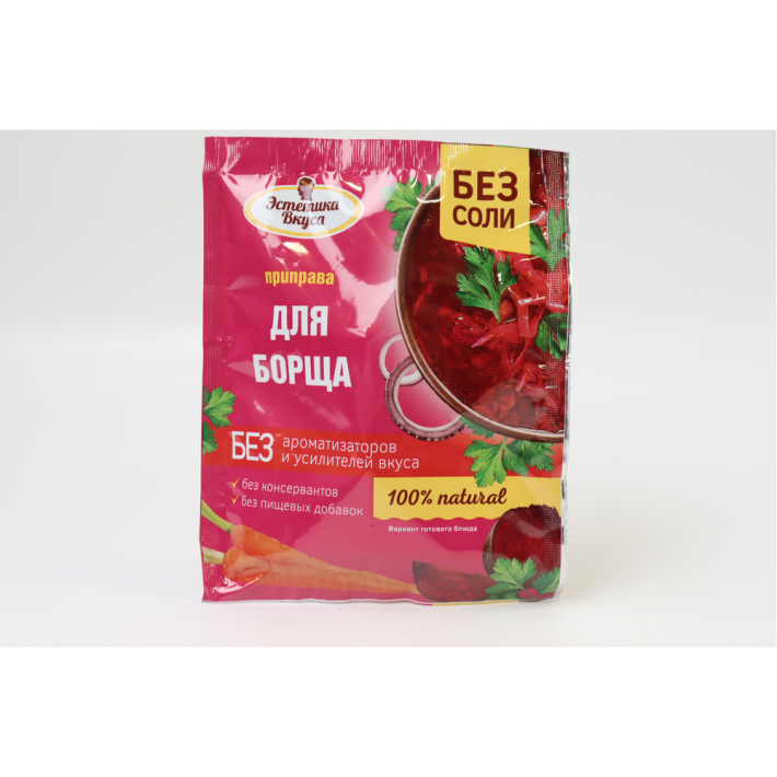 Приправа Эстетика Вкуса для борща престиж 20 г