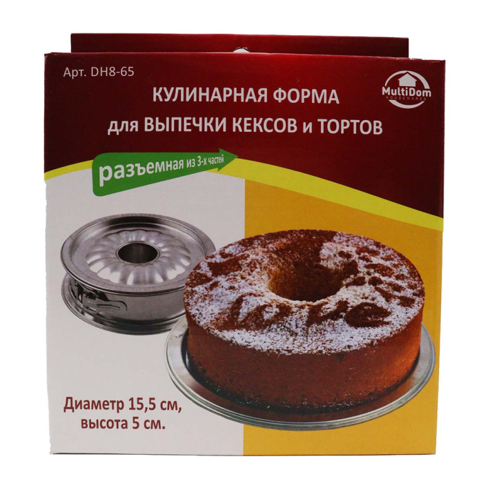 ФОРМА МУЛЬТИДОМ ДЛЯ ВЫПЕЧКИ КЕКСОВ И ТОРТОВ D15,5 DH8-65
