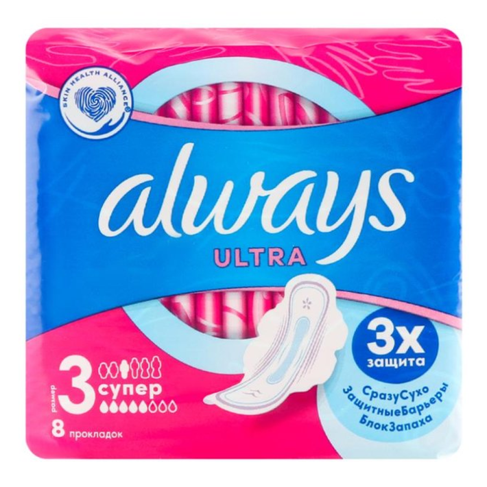 Прокладки Always ultra super plus 8 шт