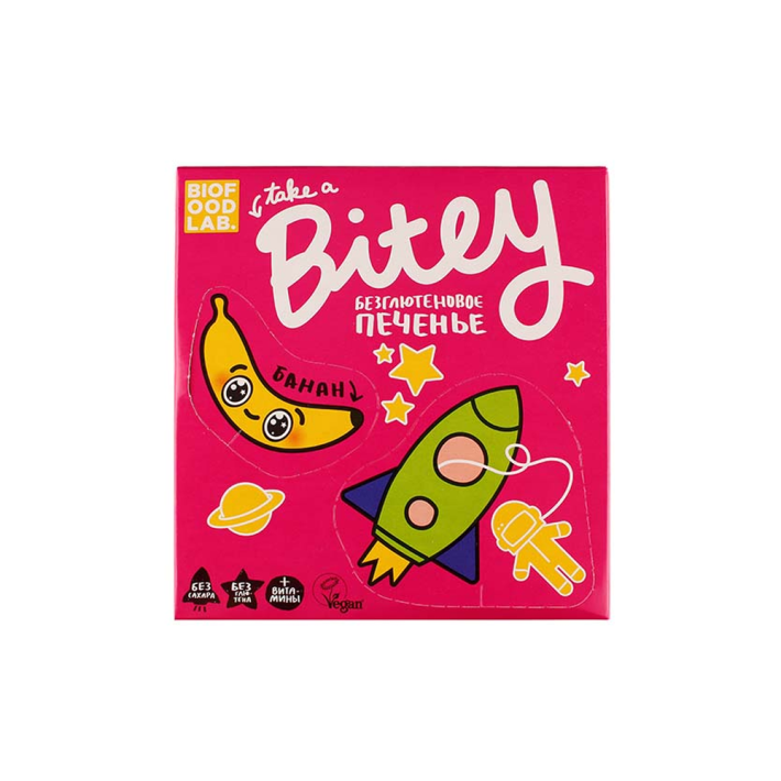 Печенье Bite Biofoodlub Безглютеновое Банан 125 г