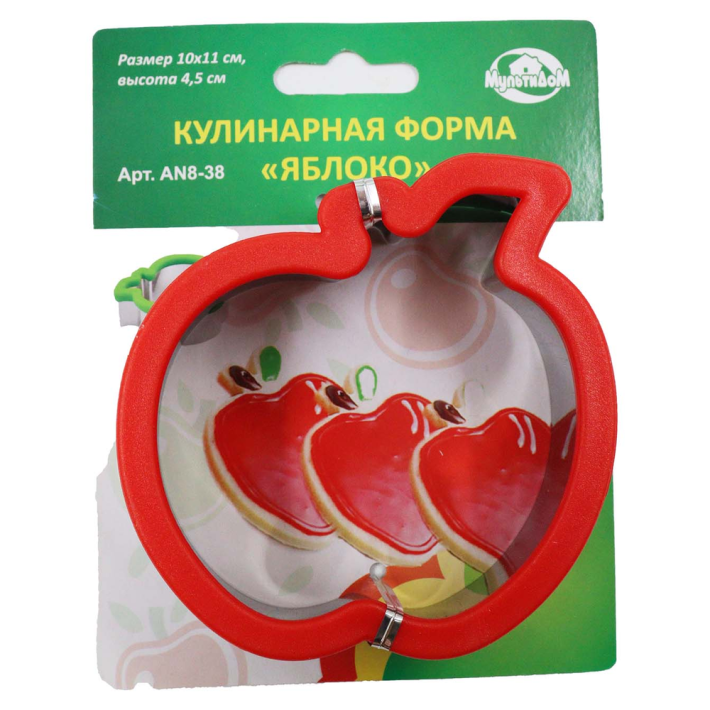 ФОРМА МУЛЬТИДОМ КУЛИНАР ЯБЛОКО 10Х11Х4,5СМ AN8-38