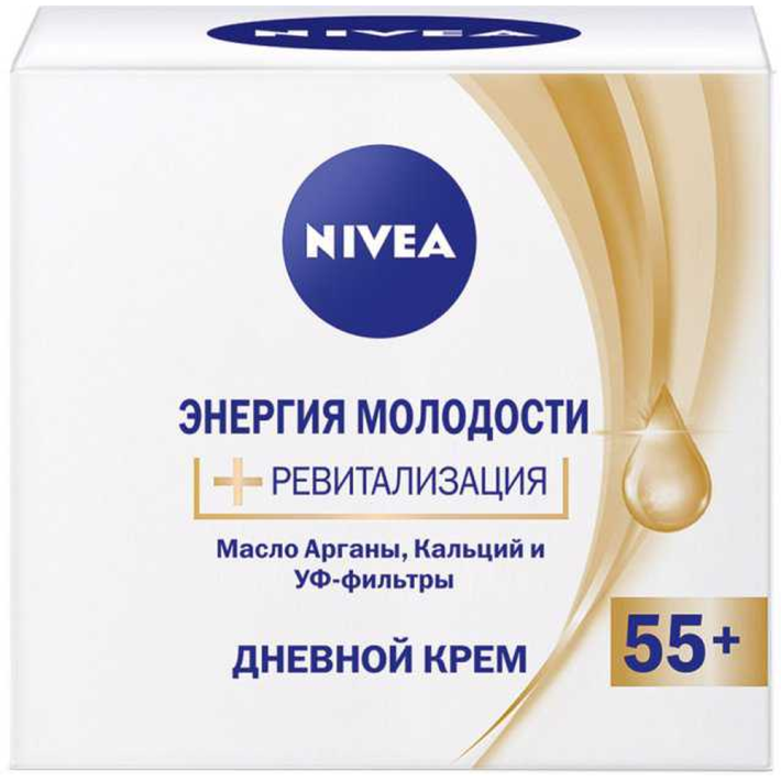 Крем дневной энергия молодости ревитализация 55+