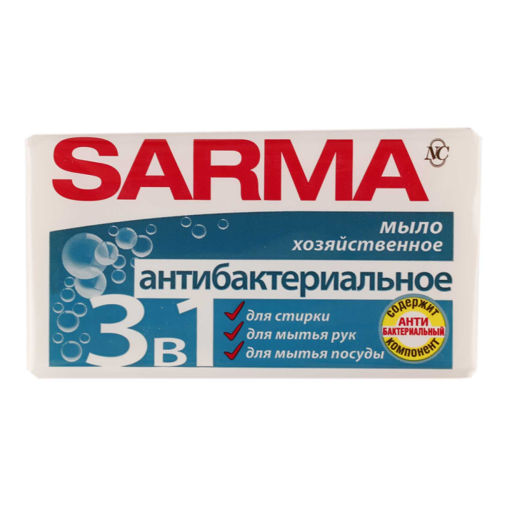 Мыло хозяйственное сарма с антибактериальным эффектом 140 г