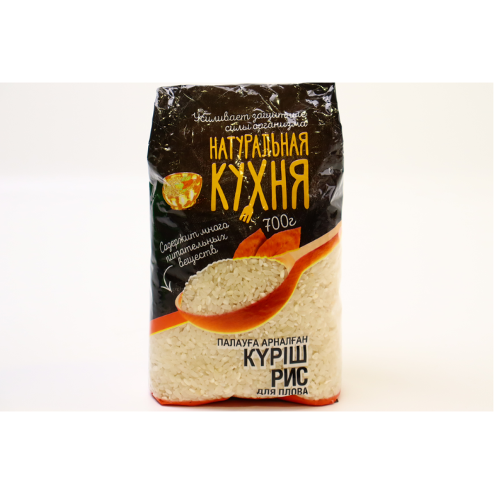 Рис для плова натуральный кухня 700 г